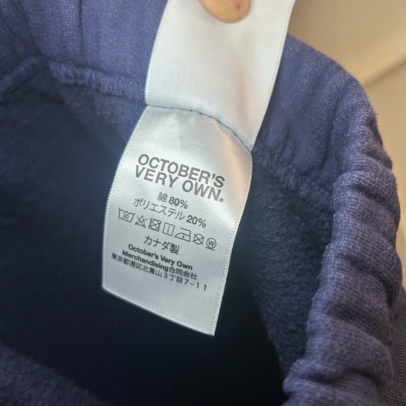 OVO Octobers Very Own International Compass baggy sweatpants - Picture 6 of 9